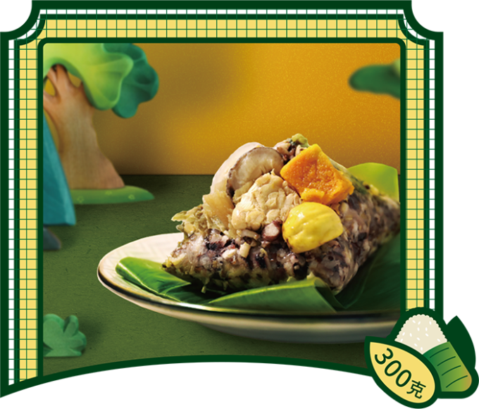 澳門全記食品廠 - 伍谷純素粽