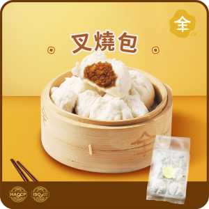 澳門全記食品廠 - 叉燒包