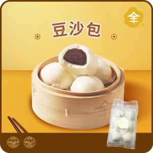 澳門全記食品廠 - 豆沙包